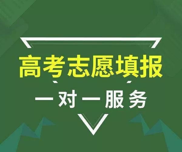 空军招聘_空军装备部2019校园招聘简章(2)