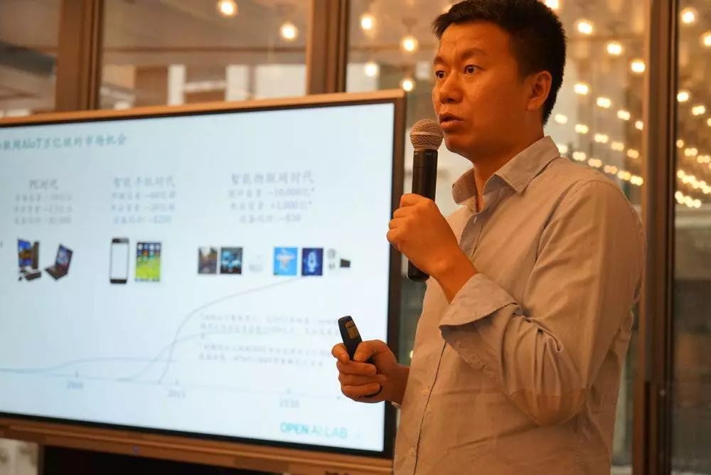 让虎嗅作者听到懵逼的演讲,到底有多硬核