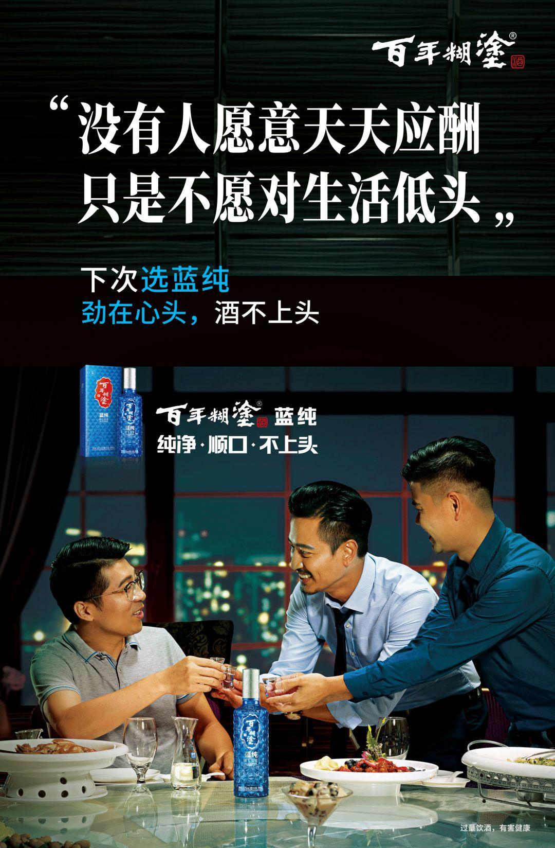 只是不愿对生活低头"