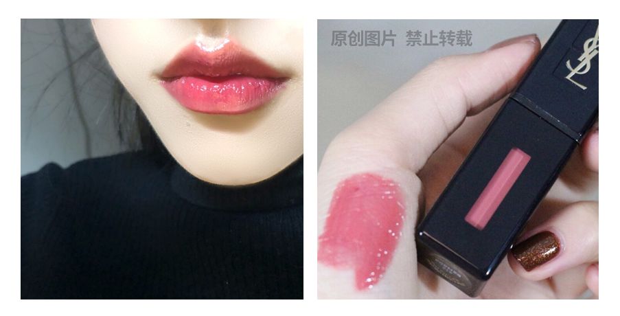 瓶子口红成语疯狂猜成语答案图_雌雄成语疯狂猜成语(3)