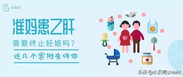 乙肝人口数_乙肝五项正常结果图(2)