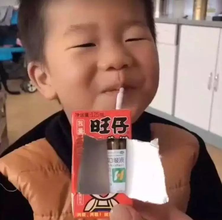                     宝妈喂药出奇招！萌娃：宝宝心里苦，但宝宝不说！
