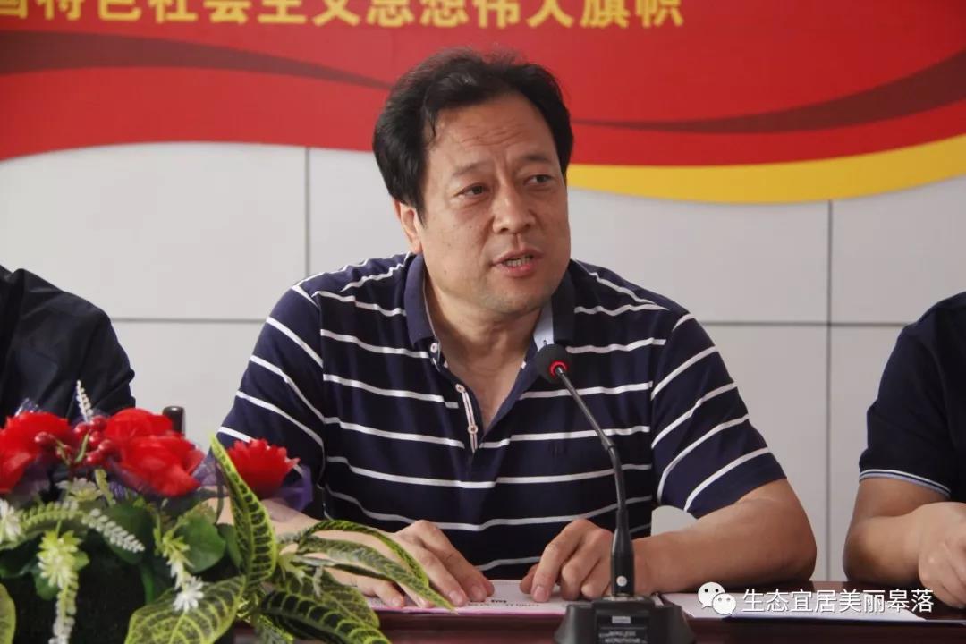 县委宣传部副部长张俊杰对"星级文明户"创评活动中需要注意的细节进行