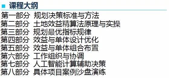 何为夫妻共同财产法律如何规定的 cdfad76800c34ec69611ea0c3ed87a76.jpeg