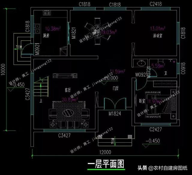 建筑南侧在马头墙位置采用深灰色压边的现代处理,与西侧较为传统的