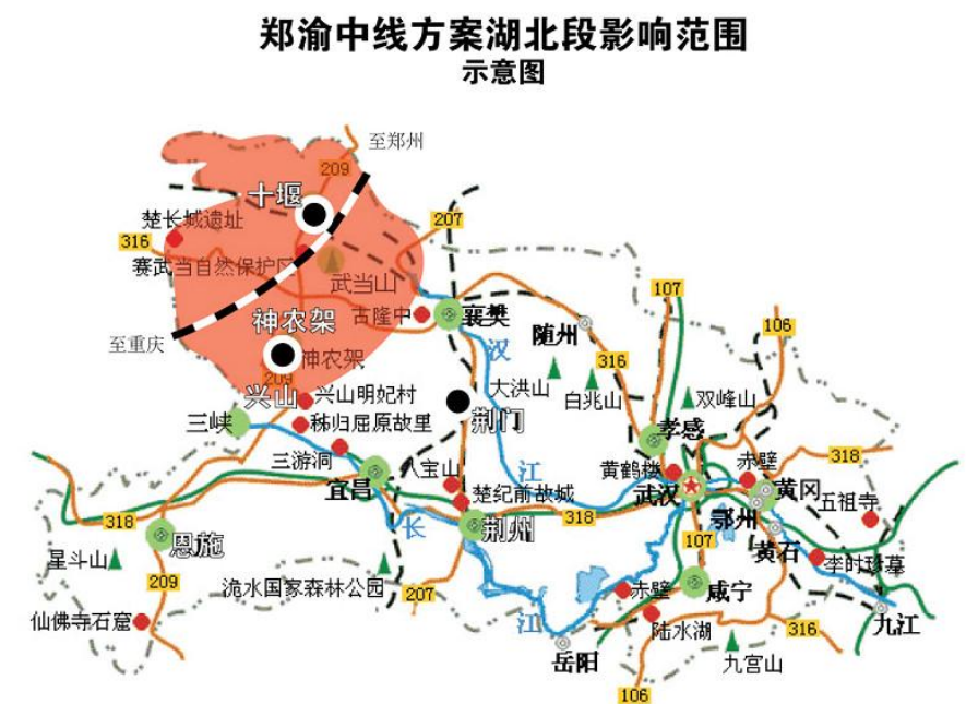 南阳gdp2020_2020河南南阳的图片(2)