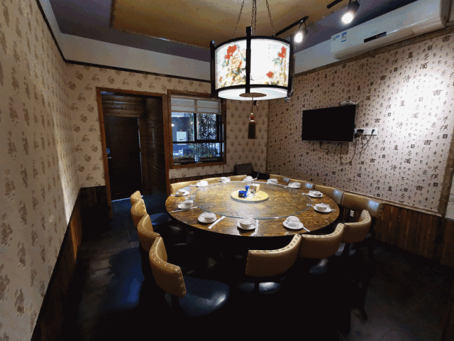 d587f575207e44ccbcd9270a604dba54.gif