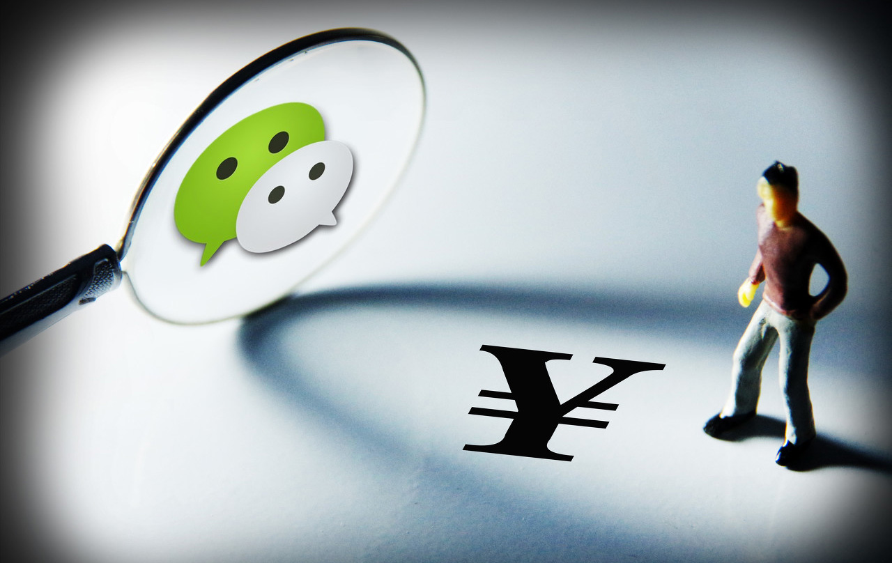 不需要手机号码验证的借钱微信平台有哪些