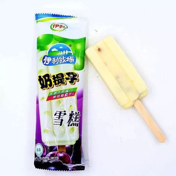 学工实验室 | 这个夏天,建大人专属的雪糕测评来了!