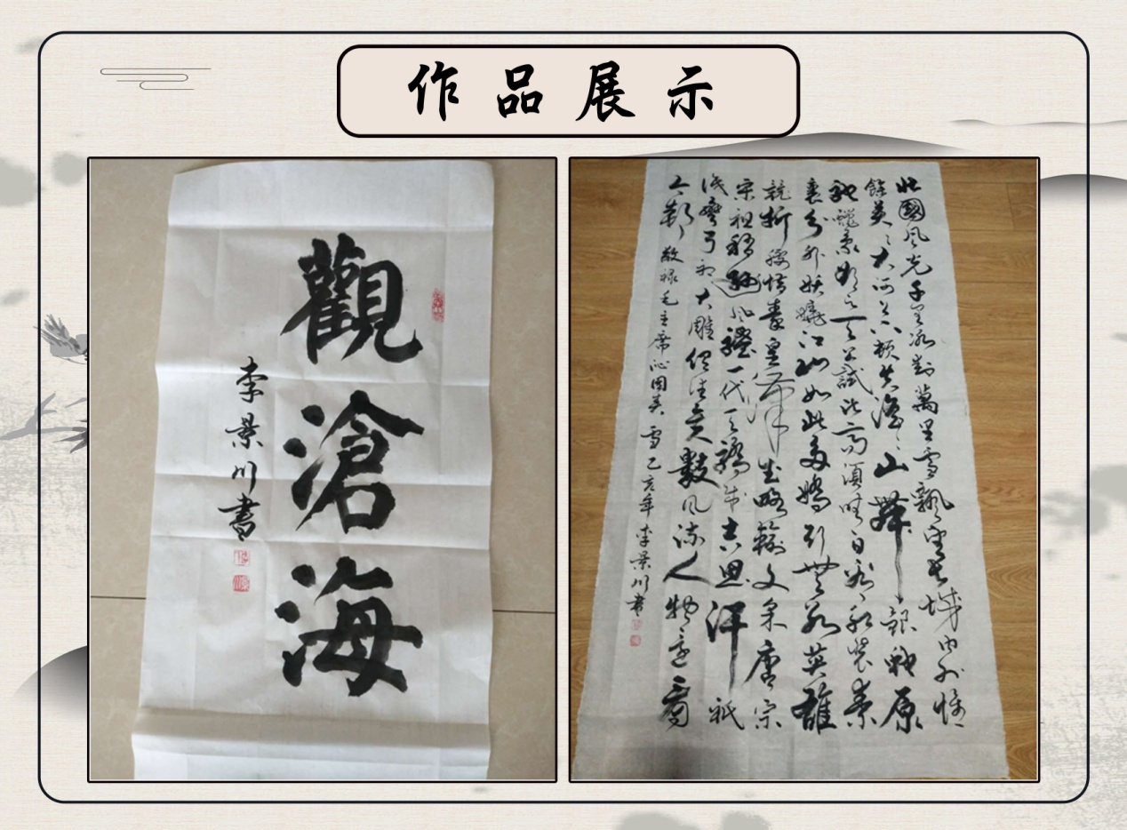 人口川什么字_常住人口登记卡是什么(2)