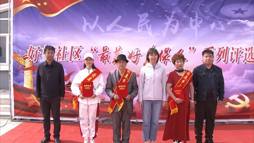 好力保镇人口