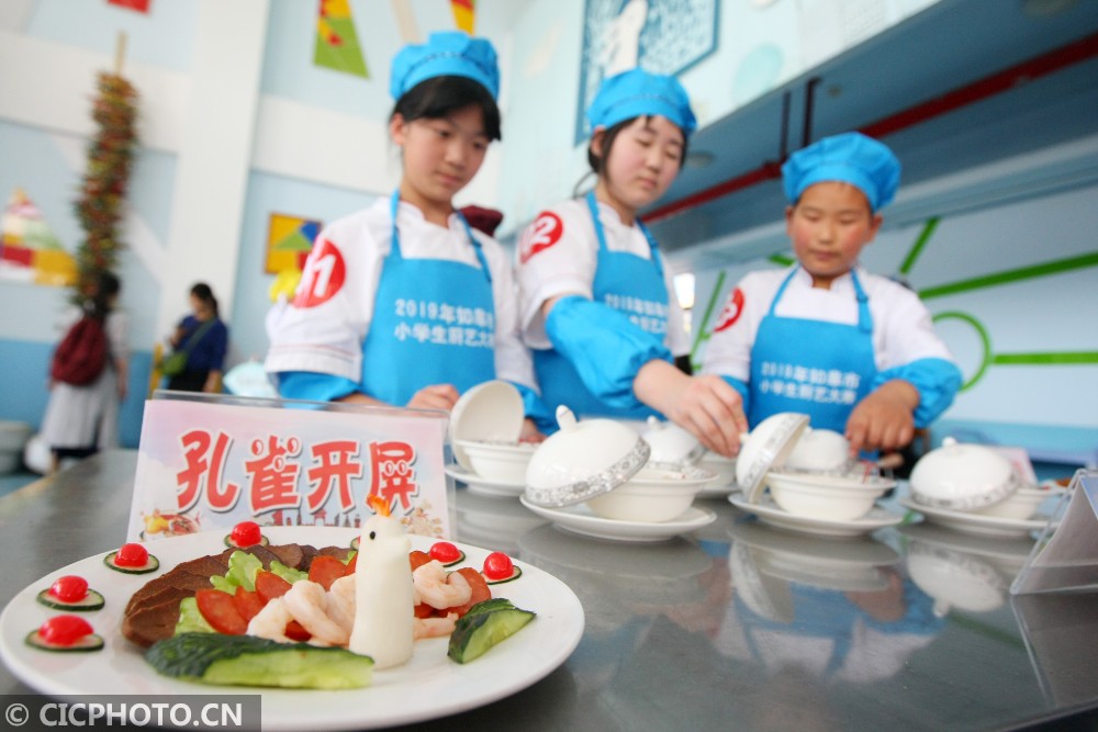 2019江苏经济_江苏2019年高级经济师评审材料报送7月31日截止