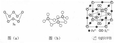 该分子中s原子的杂化轨道类型为.