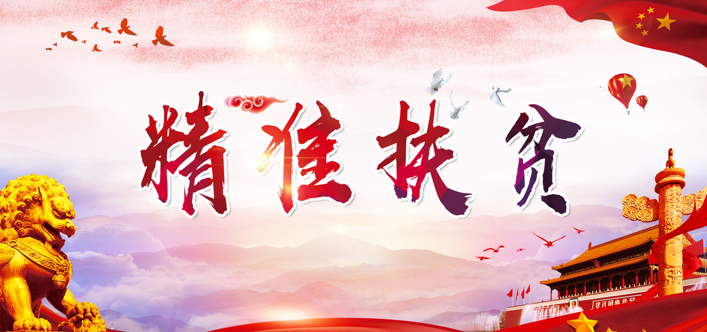 全国扶氏人口_赖氏全国人口分布图