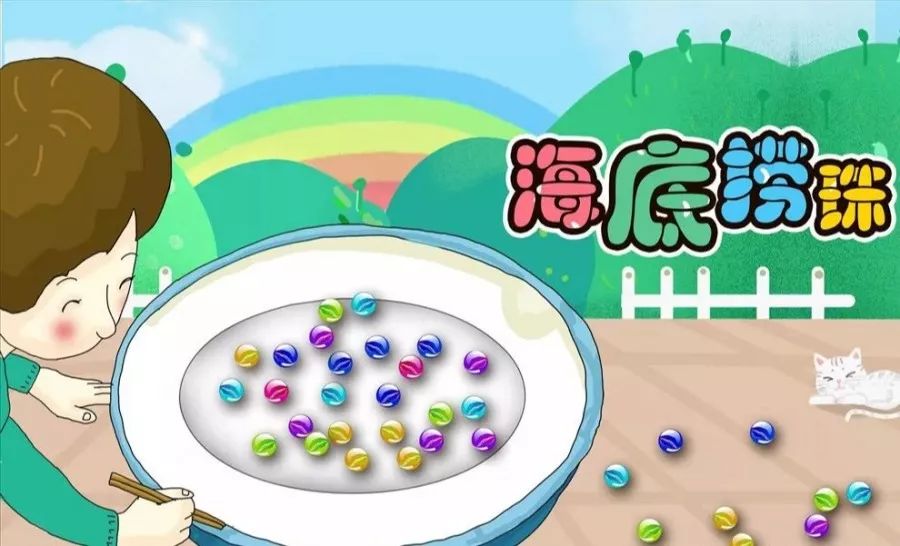 端午游园会 |"艾叶飘香 浓情端午"传统技艺游园活动等