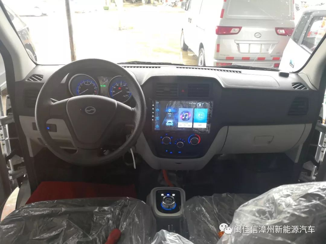 比较便宜的电动面包车 dec526fbce6a4af8930a243f18e99028.jpeg