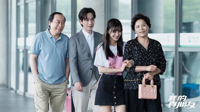 婆婆媳妇小姑电视剧全集在线观看视频 df06115562bb42fbb6cce2a1749919d2.jpeg