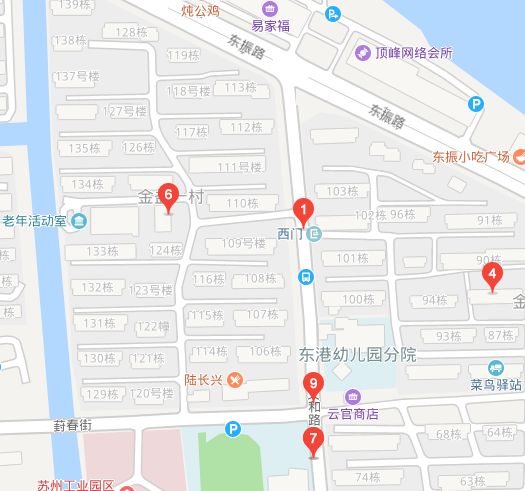 苏州人口变化_苏州人口数量对比表(2)