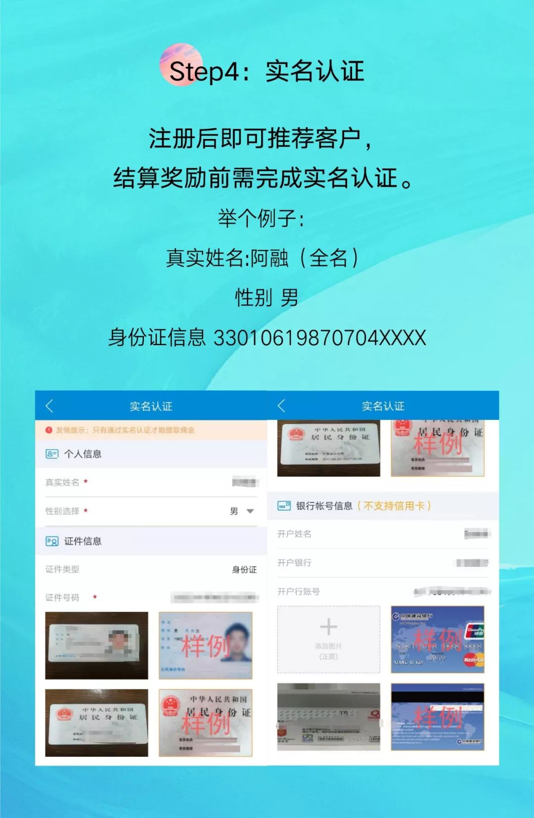 融粉福利 | 这是一条价值100000000 的微信