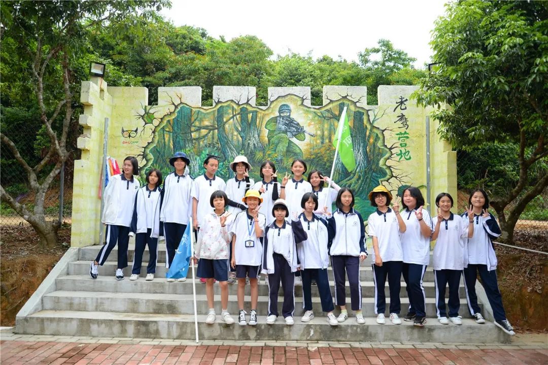 第一期精彩回顾|北京师范大学东莞石竹附属学校惠州研学实践活动