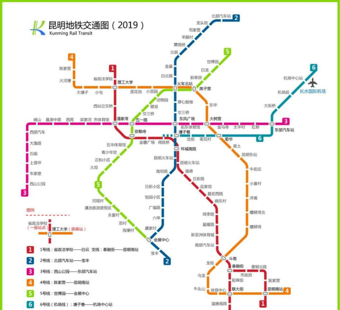 国内首例！中交集团正式运营天津地铁3号线_澎湃号·政务_澎湃新闻-The Paper