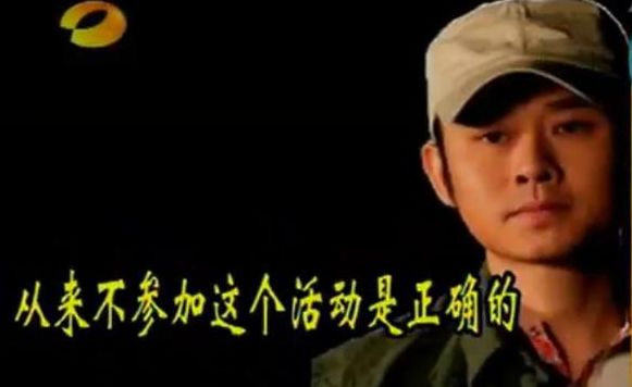 Into The Fire Lyrics Thirteen Senses Meaning 难忘的2004年乐坛以及来自英伦的Thirteen Senses-搜狐大视野-搜狐新闻