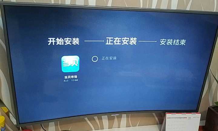 e31c37bb2f4f42c792e7d42a1b0b4b67.jpeg