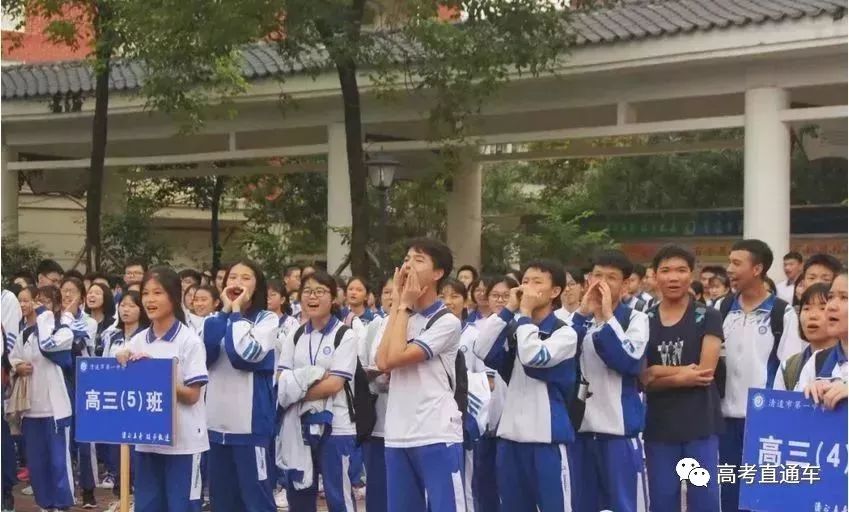 汕头聿怀实验学校