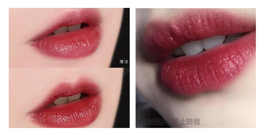 瓶子口红成语疯狂猜成语答案图_雌雄成语疯狂猜成语(3)