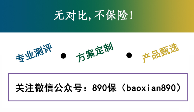文章配图-9