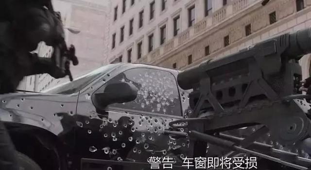 《美国队长2》中,神盾局局长尼克·弗瑞受到冬兵攻击时所乘坐的座驾