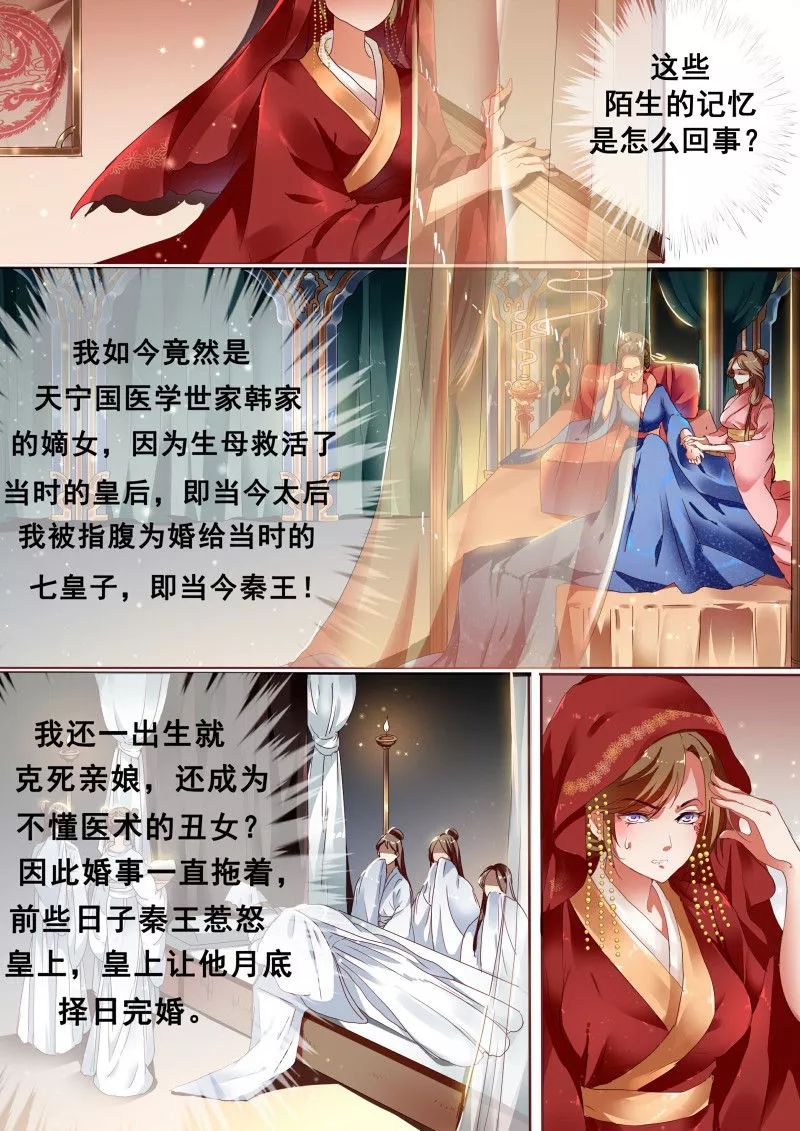 怎么才算是天才 e90c9d53fc3745948fa3749c9bbba6d2.jpeg