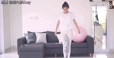 朱一龙真人腿短吗 eb408d7bf11241d1a88dbb37bcef6a6d.gif