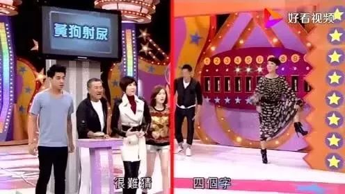 成语什么胜出_成语故事简笔画(2)
