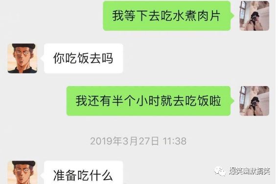 ef009d1f15db4e22a90ff598fdb2d8f0.jpeg