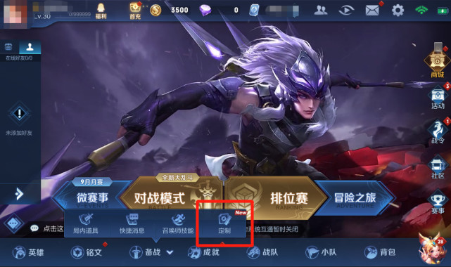 ef0847e8725c409da5413dc91b7c0c2e.jpeg