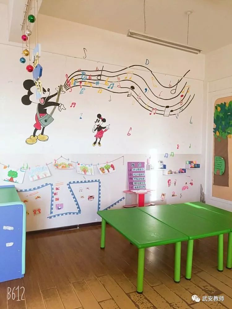 李石门幼儿园中三班教室环境创设《音乐王国》