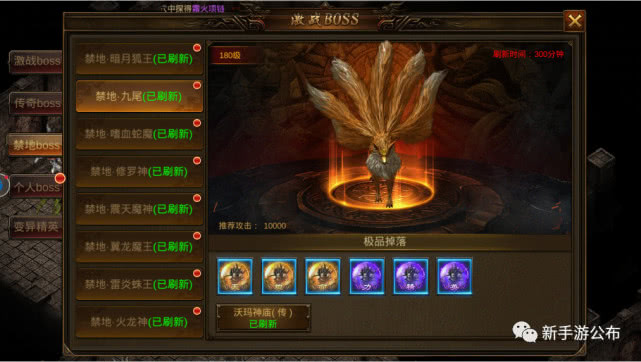 久久日本三级片视频高清图片