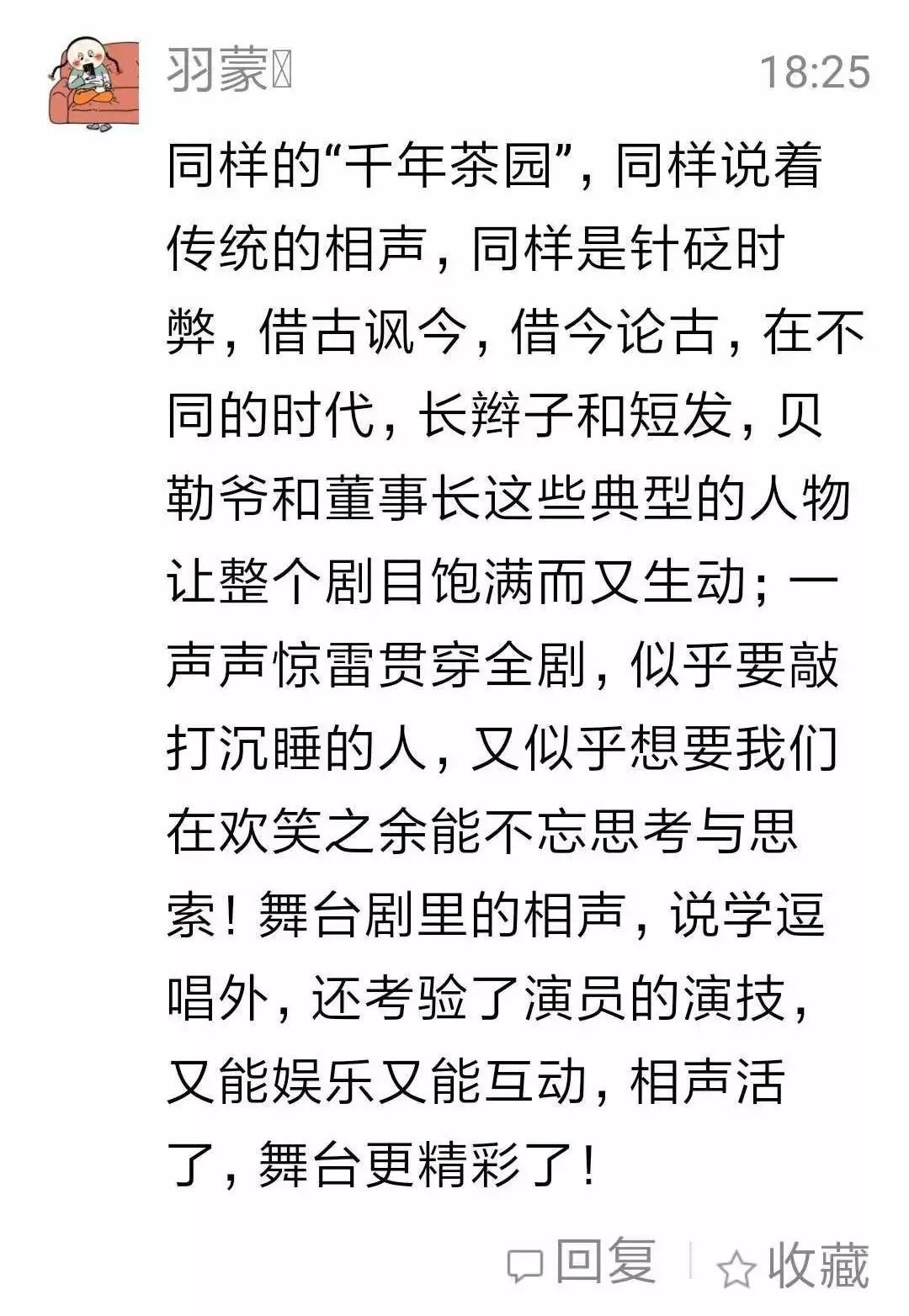 千禧简谱_千禧简谱歌谱(2)