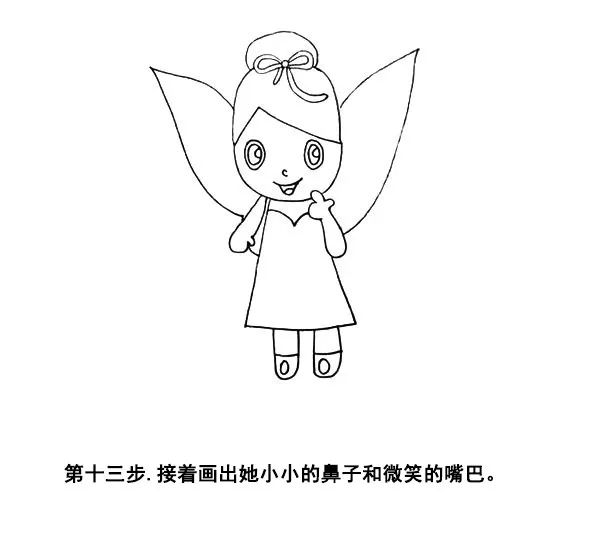 幼儿简笔画小精灵