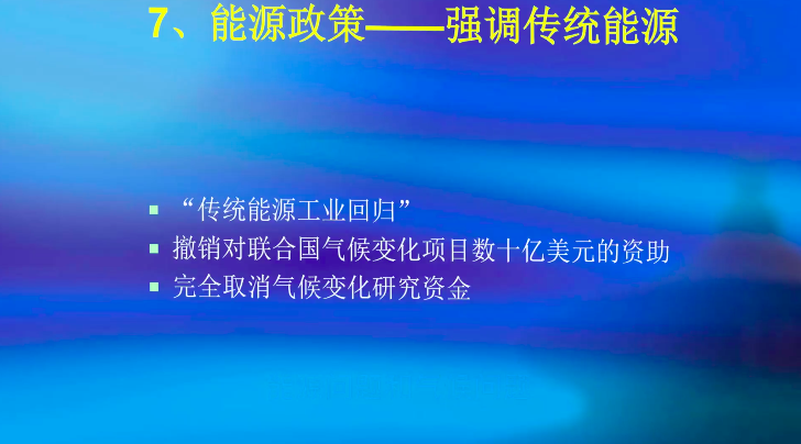 f266c86b9a9640aab66a18f43c3142c6.png