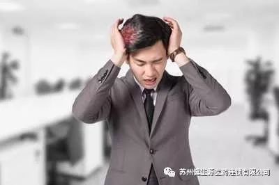 为什么会头痛 可能是精神压力过大