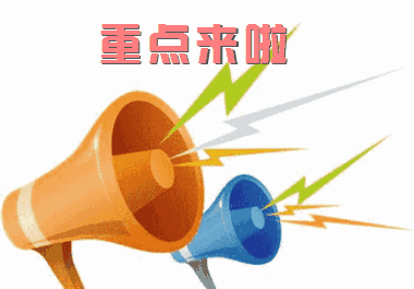 自然分娩是对母婴损伤最小最理想的分娩方式