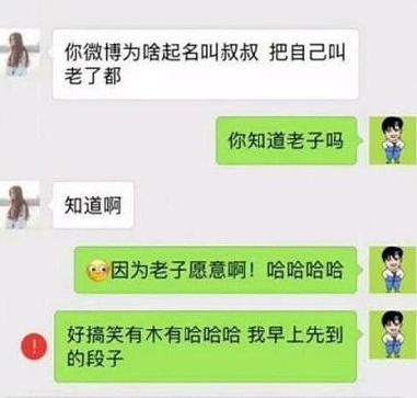 f91e9041e3a64a86a87dba426971d063.jpeg