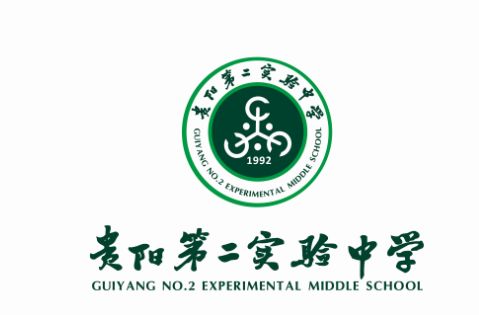 校徽那些你不知道的秘密贵阳中小学校徽大盘点