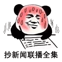 faa5d94846644bbbb05b9b6b9e3cc5cd.gif