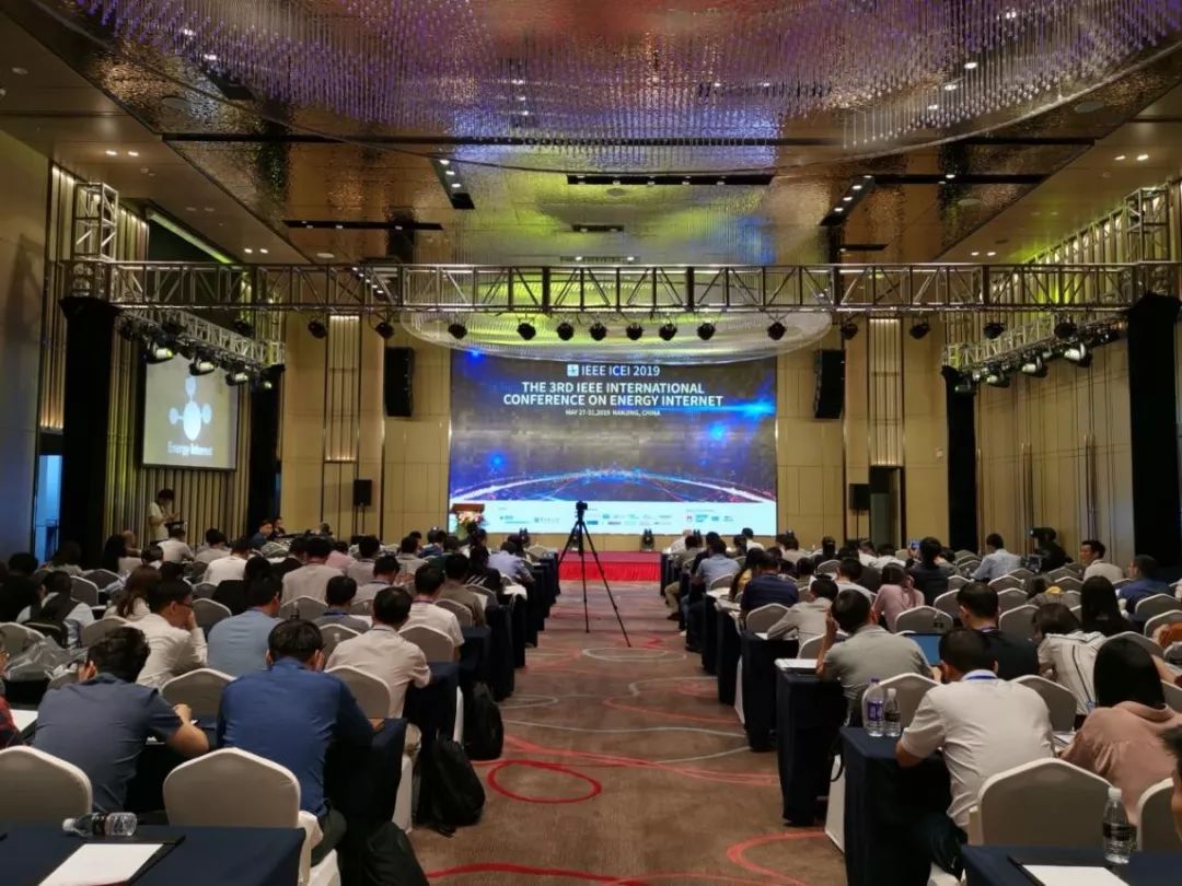 2019 ieee icei国际能源互联网会议在江苏南京召开