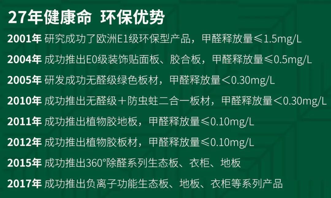 fcbc2b3355644c2683b76dbc2423f28e.jpeg
