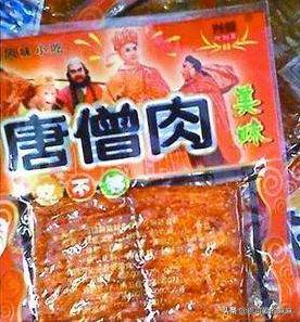                     要不要给孩子吃零食？营养专家：这些零食越吃越健康。你家里有吗