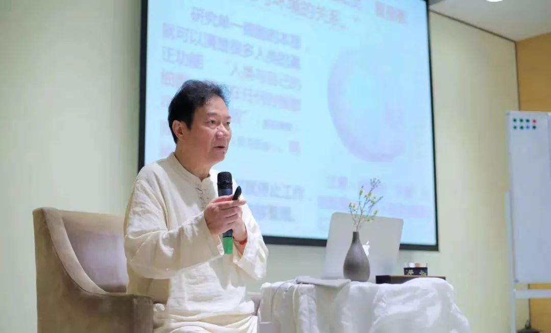 课程通知易经与东方管理智慧青岛大学文商总裁班六月核心课程